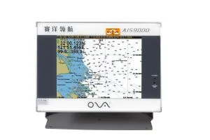 سیستم شناسایی خودکار دریایی