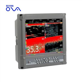 دستگاه ماهی یاب